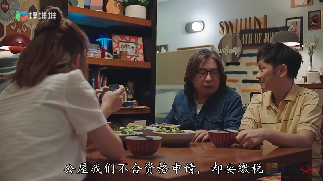 近年最高分！TVB竟出了部9分港剧！206 / 作者:该做的事情 / 帖子ID:300990