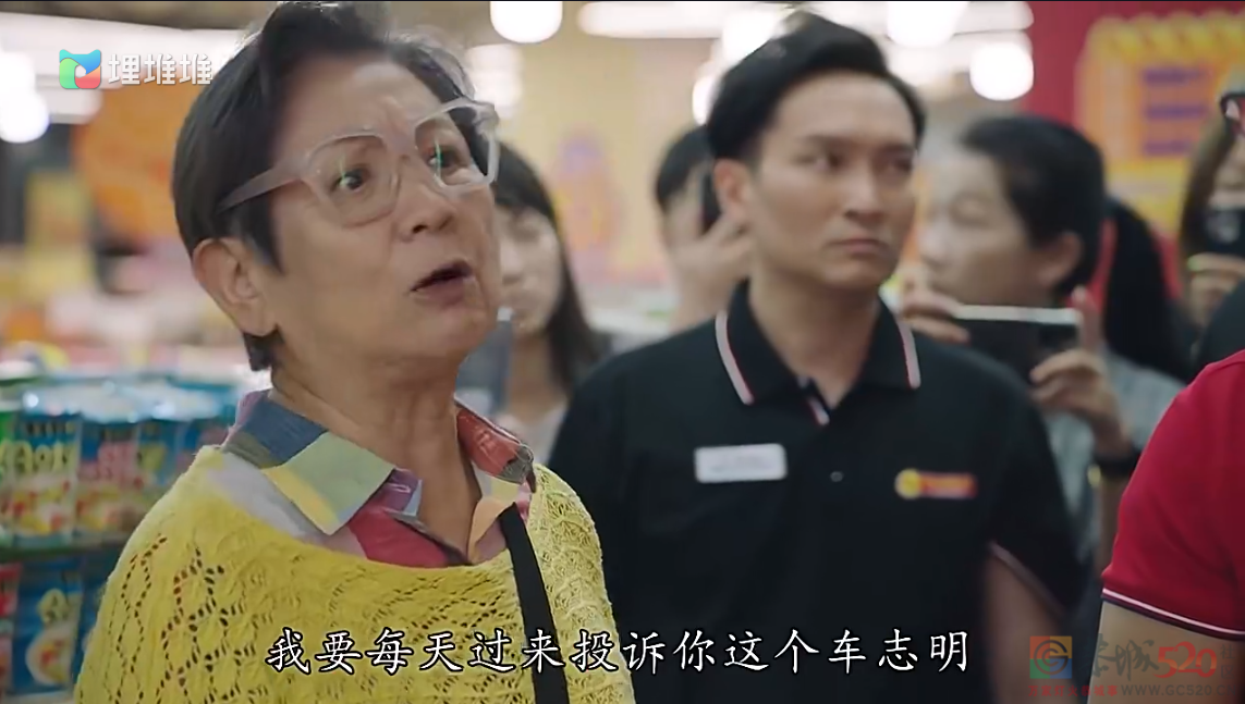 近年最高分！TVB竟出了部9分港剧！950 / 作者:该做的事情 / 帖子ID:300990