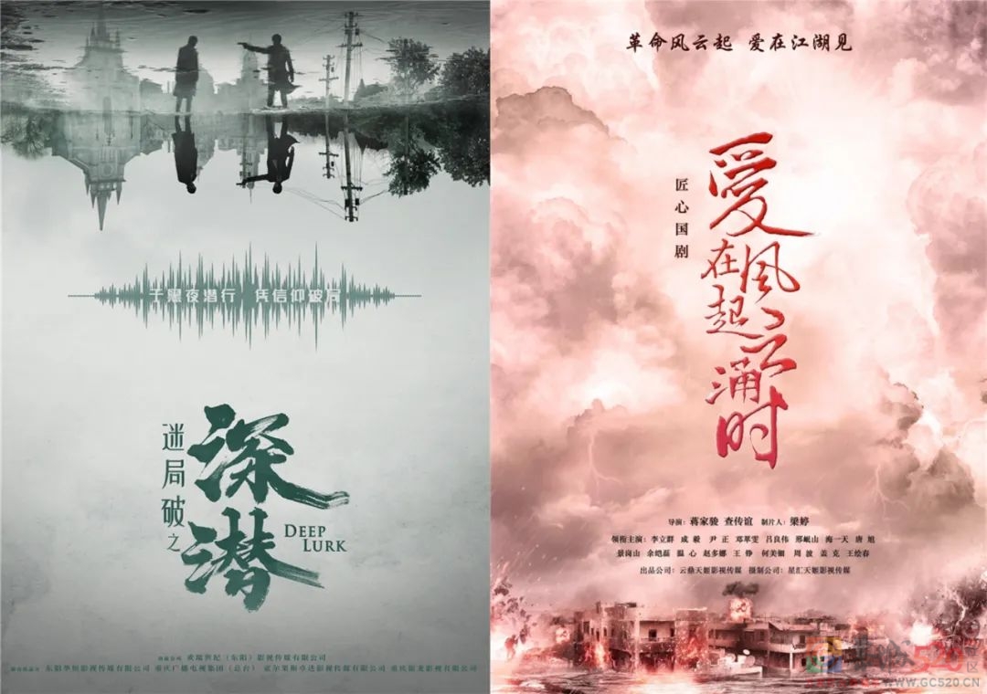 靠古偶爆火的赵露思们，开始扎堆演正剧131 / 作者:该做的事情 / 帖子ID:301329
