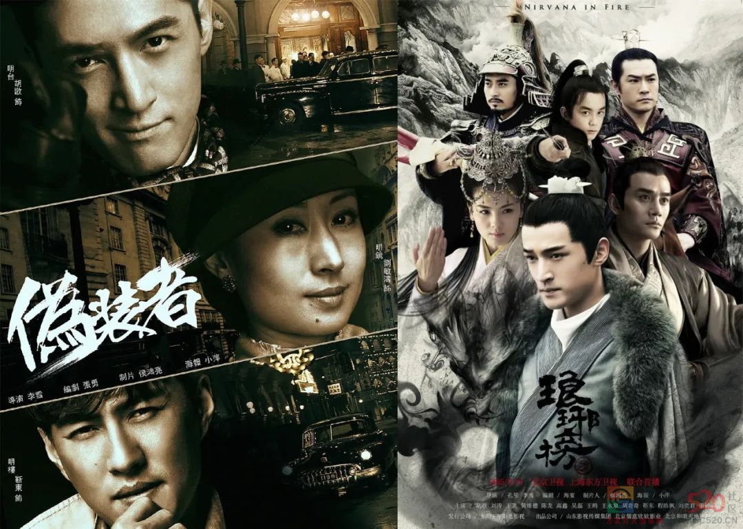 靠古偶爆火的赵露思们，开始扎堆演正剧553 / 作者:该做的事情 / 帖子ID:301329