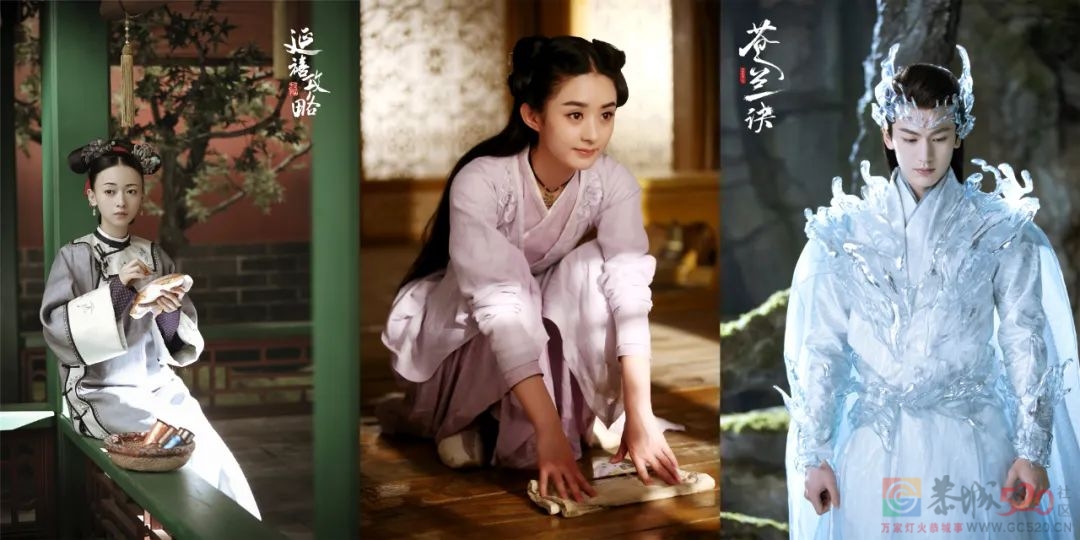 靠古偶爆火的赵露思们，开始扎堆演正剧645 / 作者:该做的事情 / 帖子ID:301329