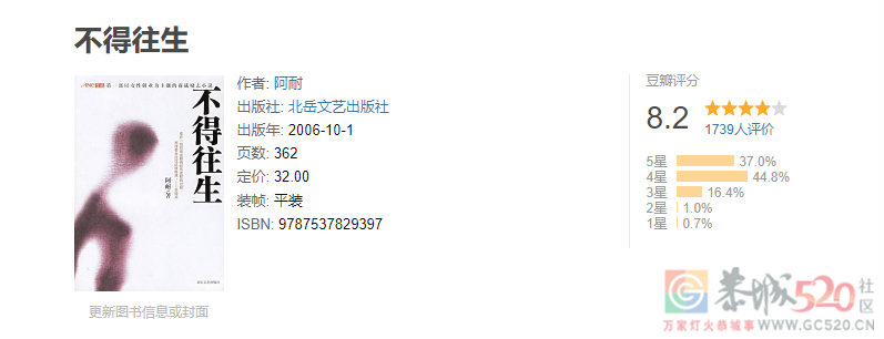 热度口碑双第一，赵丽颖还缺什么392 / 作者:该做的事情 / 帖子ID:302215