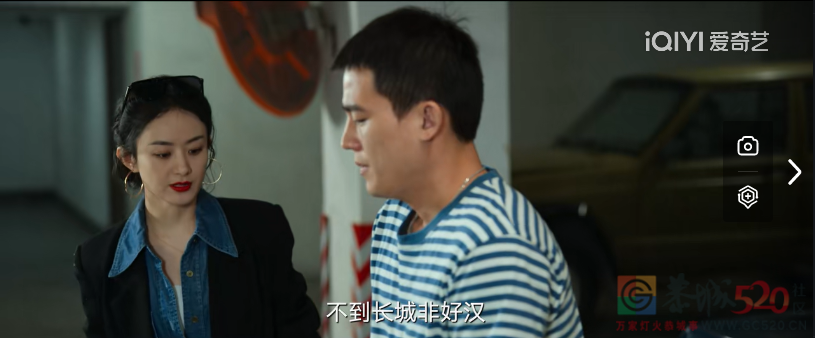 热度口碑双第一，赵丽颖还缺什么337 / 作者:该做的事情 / 帖子ID:302215