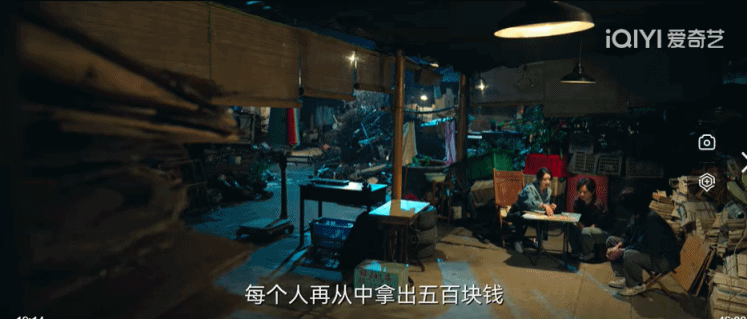 热度口碑双第一，赵丽颖还缺什么209 / 作者:该做的事情 / 帖子ID:302215