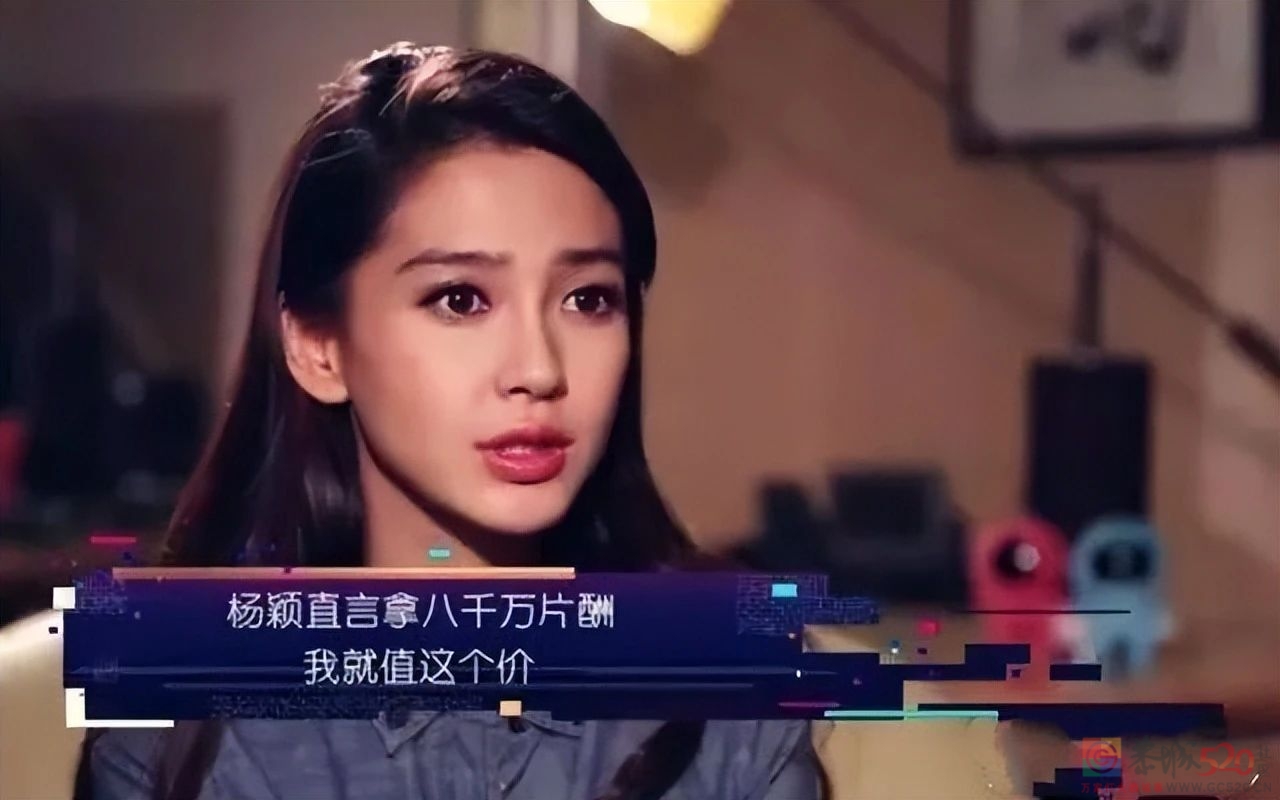 出道30年，杨幂大结局？929 / 作者:该做的事情 / 帖子ID:302367