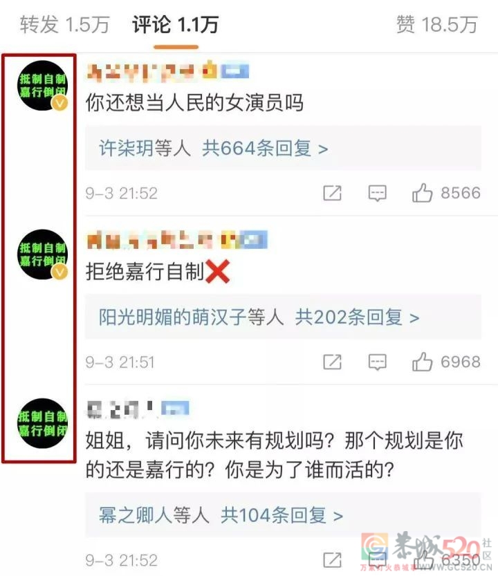 出道30年，杨幂大结局？261 / 作者:该做的事情 / 帖子ID:302367