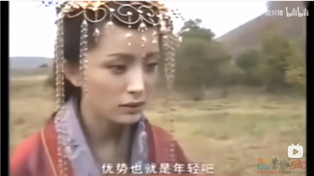 出道30年，杨幂大结局？876 / 作者:该做的事情 / 帖子ID:302367