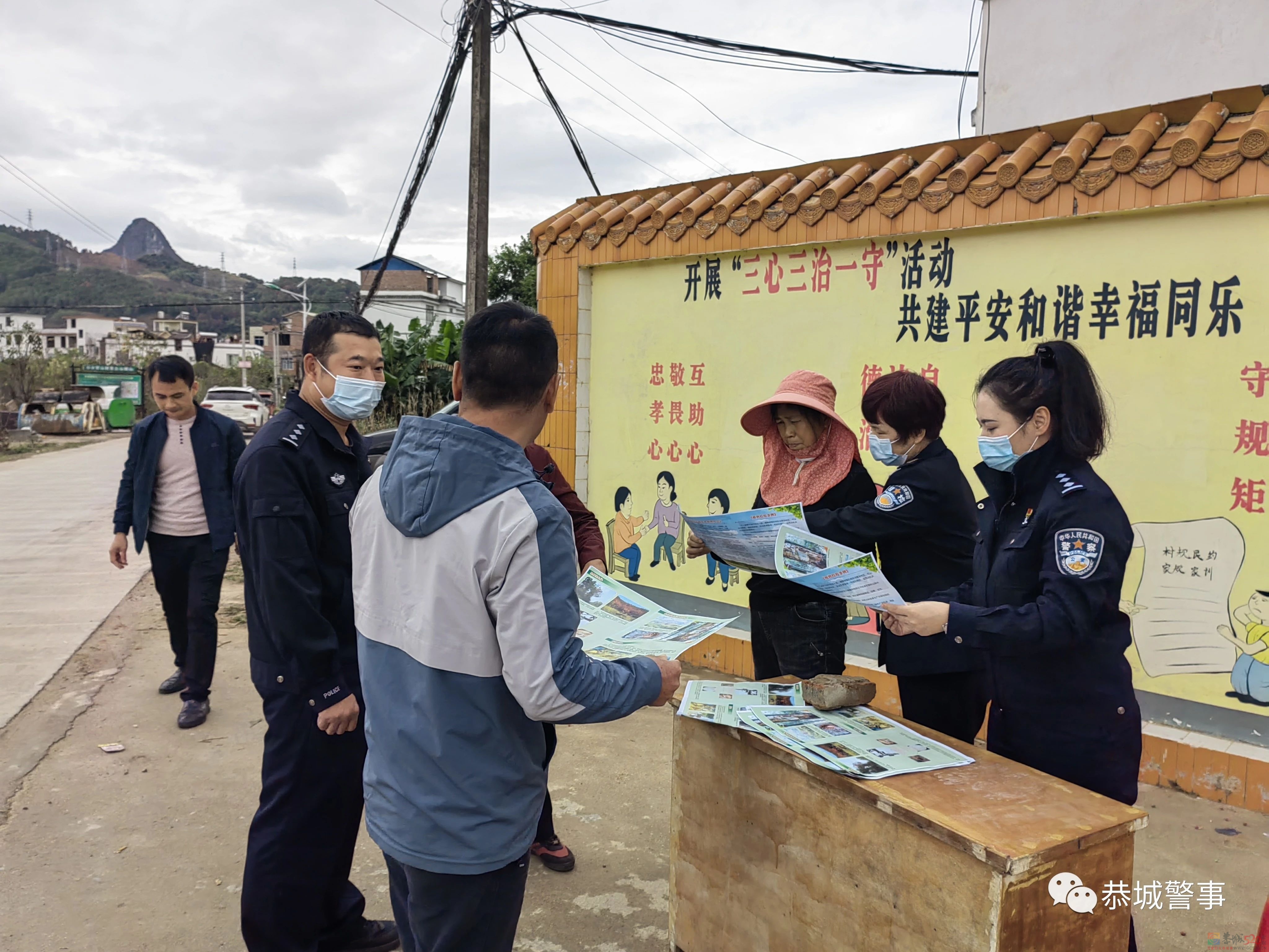 筑牢恭城生态屏障  当好守护桂林山水的“二郎神”18 / 作者:论坛小编01 / 帖子ID:302461