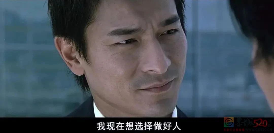 20年后，再看尘世的《无间道》877 / 作者:该做的事情 / 帖子ID:302474