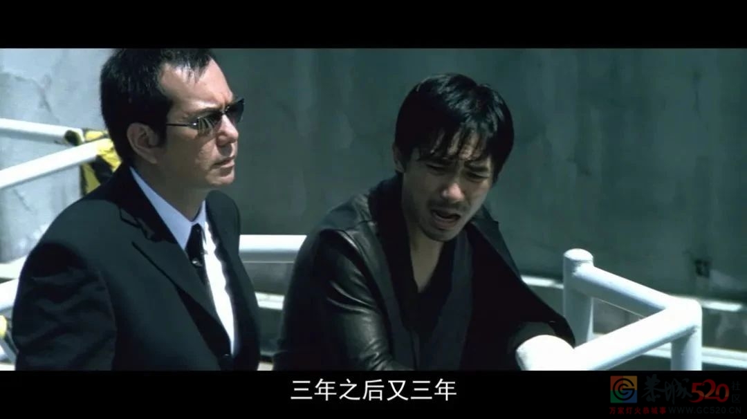 20年后，再看尘世的《无间道》447 / 作者:该做的事情 / 帖子ID:302474