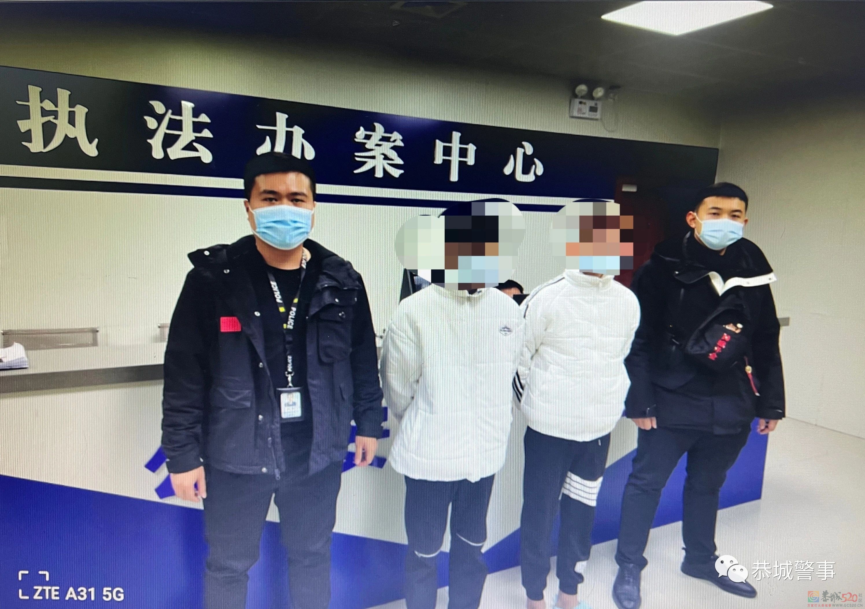 破小案，保民安！恭城警方连续破获两起盗窃案838 / 作者:论坛小编01 / 帖子ID:302502