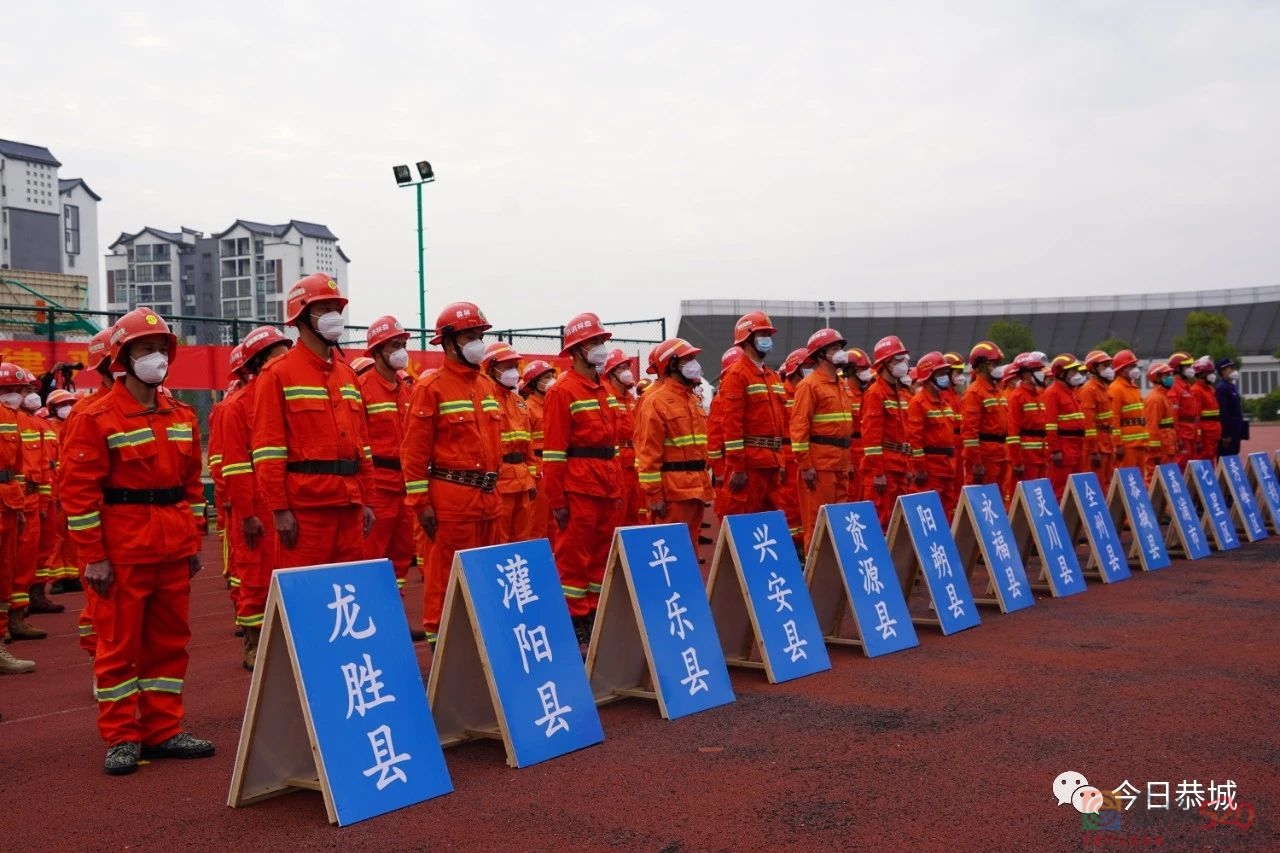 练兵强技能  比武展风采114 / 作者:论坛小编01 / 帖子ID:302700