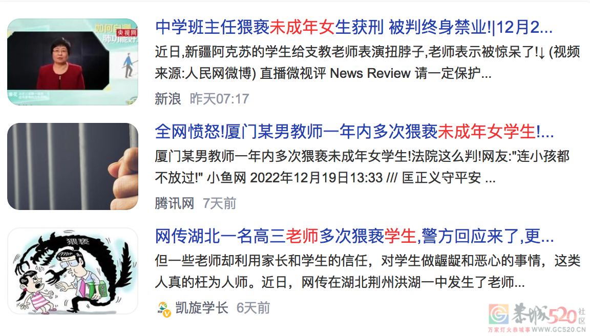 爱奇艺出息了，又在台湾拍出精彩19禁403 / 作者:该做的事情 / 帖子ID:302854