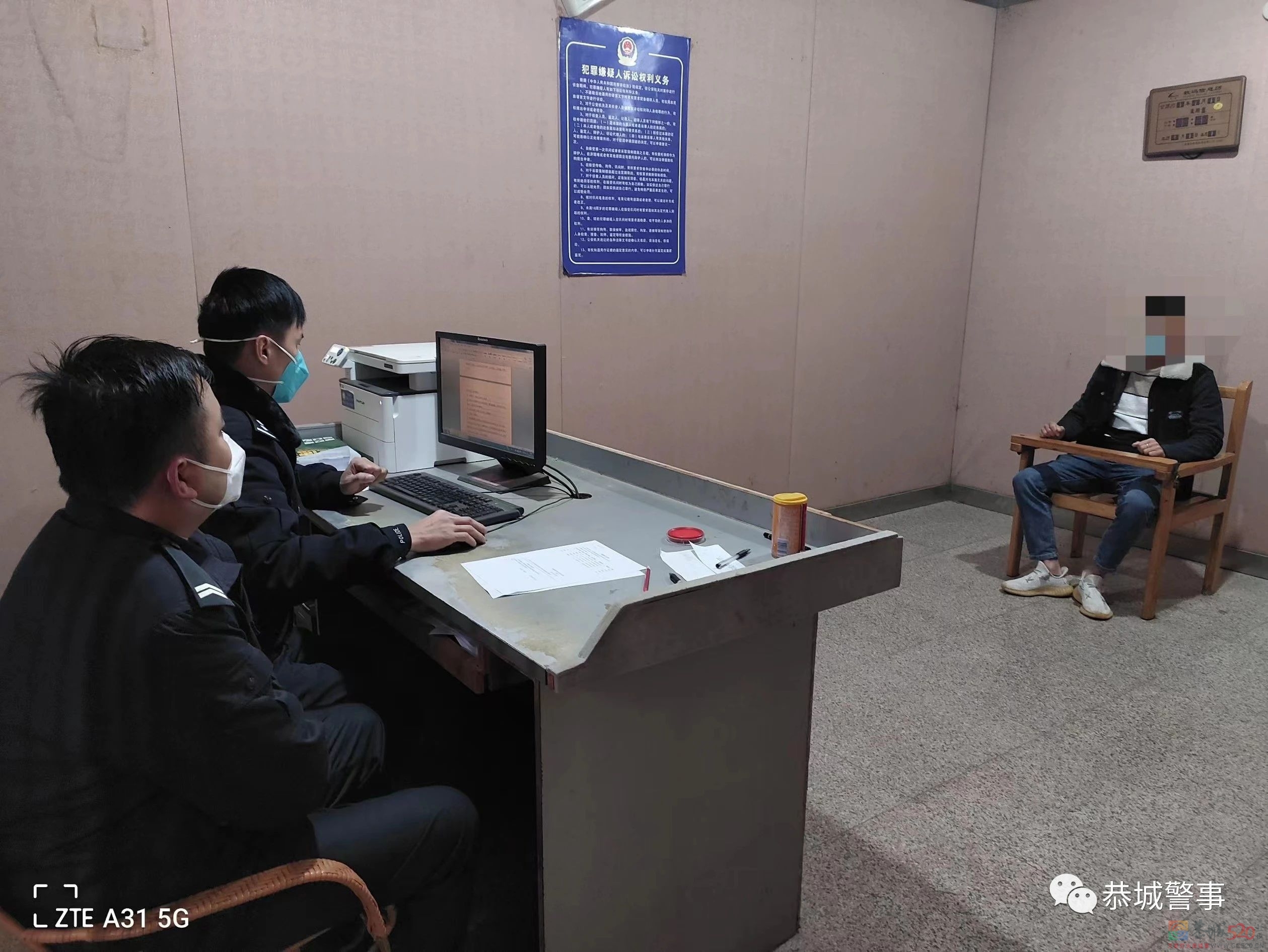 严厉打击！恭城警方破获24起偷越国（边）境案，抓获34人！256 / 作者:论坛小编01 / 帖子ID:302915