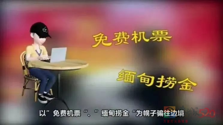 严厉打击！恭城警方破获24起偷越国（边）境案，抓获34人！83 / 作者:论坛小编01 / 帖子ID:302915