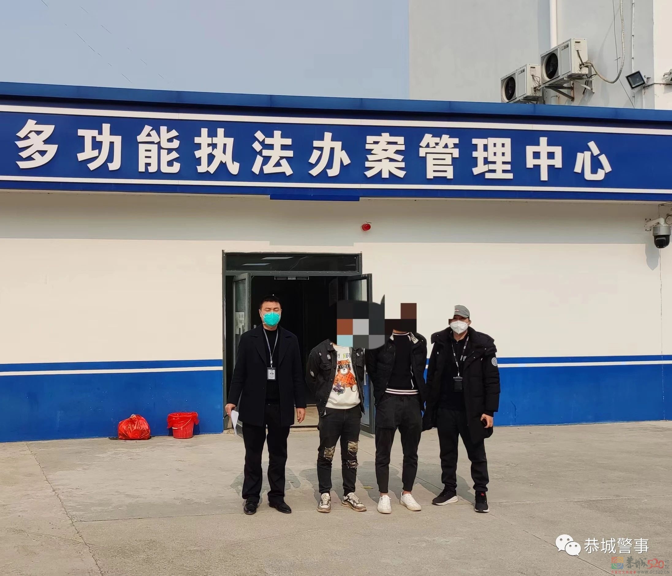 严厉打击！恭城警方破获24起偷越国（边）境案，抓获34人！172 / 作者:论坛小编01 / 帖子ID:302915