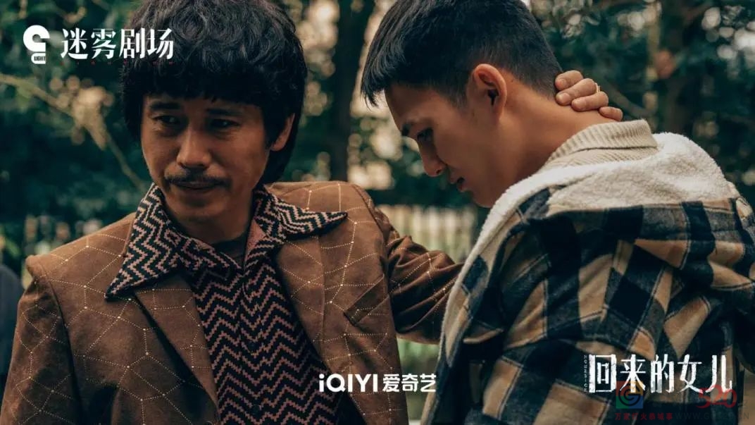 《回来的女儿》高开低走了吗？240 / 作者:该做的事情 / 帖子ID:302999