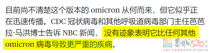 蒙脱石散脱销：2023年第一离谱86 / 作者:儿时的回忆 / 帖子ID:303018