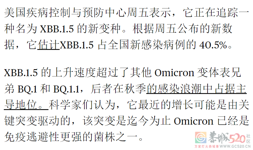 蒙脱石散脱销：2023年第一离谱955 / 作者:儿时的回忆 / 帖子ID:303018