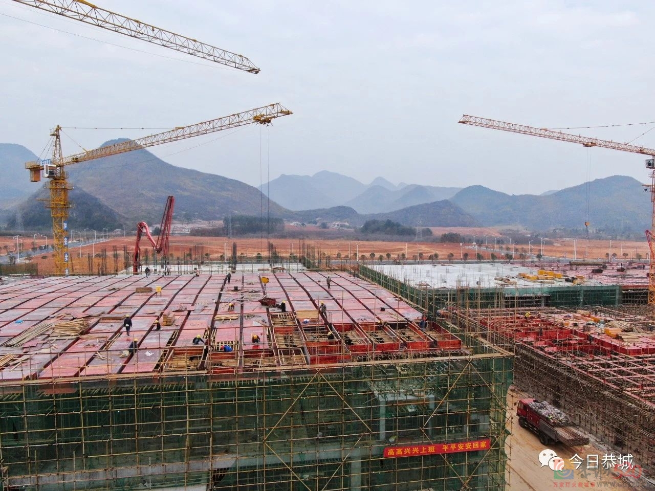 恭城：抢抓一季度，确保“开门红”416 / 作者:论坛小编01 / 帖子ID:303071