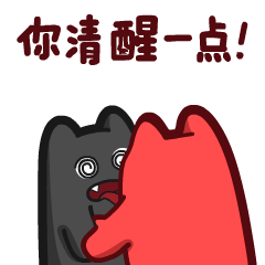“活动真实有效，赶紧领取”是骗局！！！870 / 作者:论坛小编01 / 帖子ID:303100
