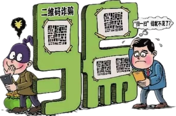 “活动真实有效，赶紧领取”是骗局！！！313 / 作者:论坛小编01 / 帖子ID:303100