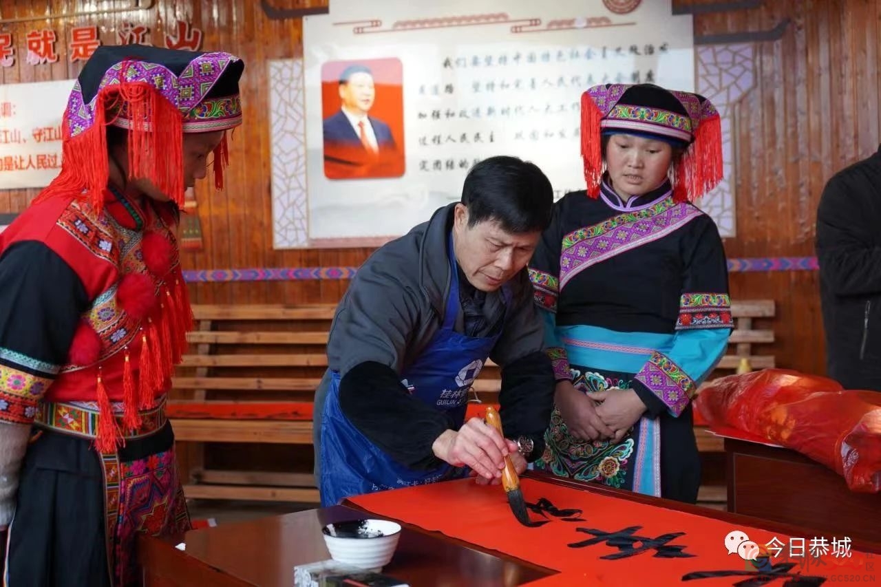 翰墨留香送祥瑞，欢声笑语迎新春251 / 作者:论坛小编01 / 帖子ID:303258