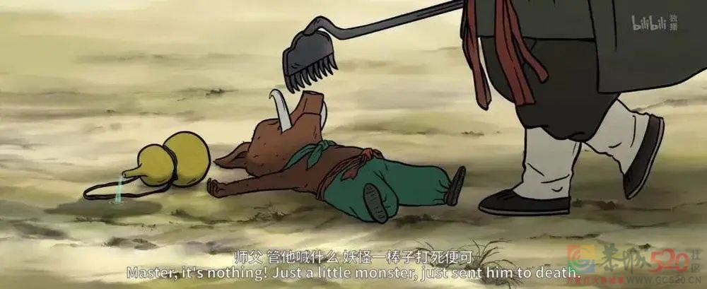 《中国奇谭》证明了一件事：允许动物成精，大有必要529 / 作者:该做的事情 / 帖子ID:303301