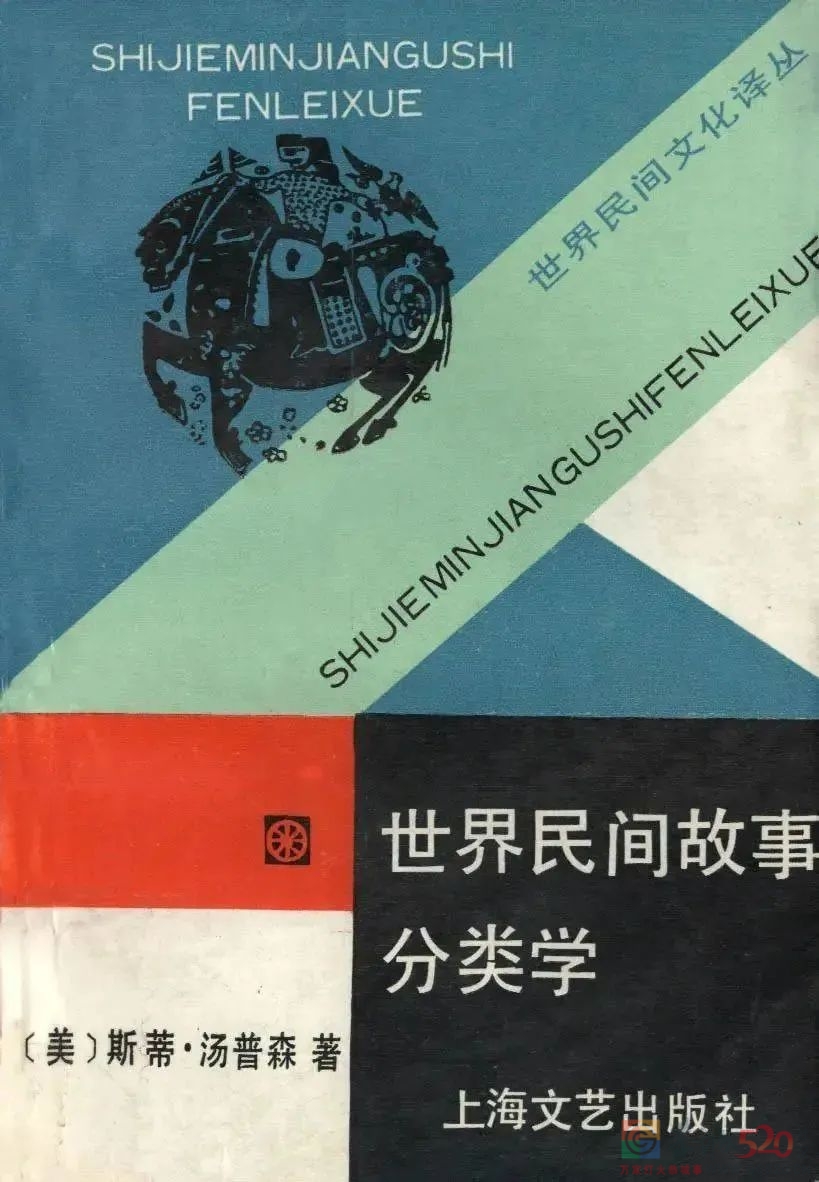 《中国奇谭》证明了一件事：允许动物成精，大有必要185 / 作者:该做的事情 / 帖子ID:303301