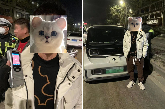 桂林交警实名曝光580名酒驾司机（2022年12月26日至2023年1月12日）926 / 作者:论坛小编01 / 帖子ID:303309