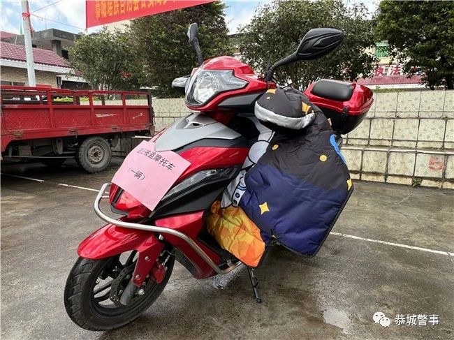 现金 汽车 三轮车 电动车 手机……40余万元财物悉数返还！87 / 作者:论坛小编01 / 帖子ID:303324
