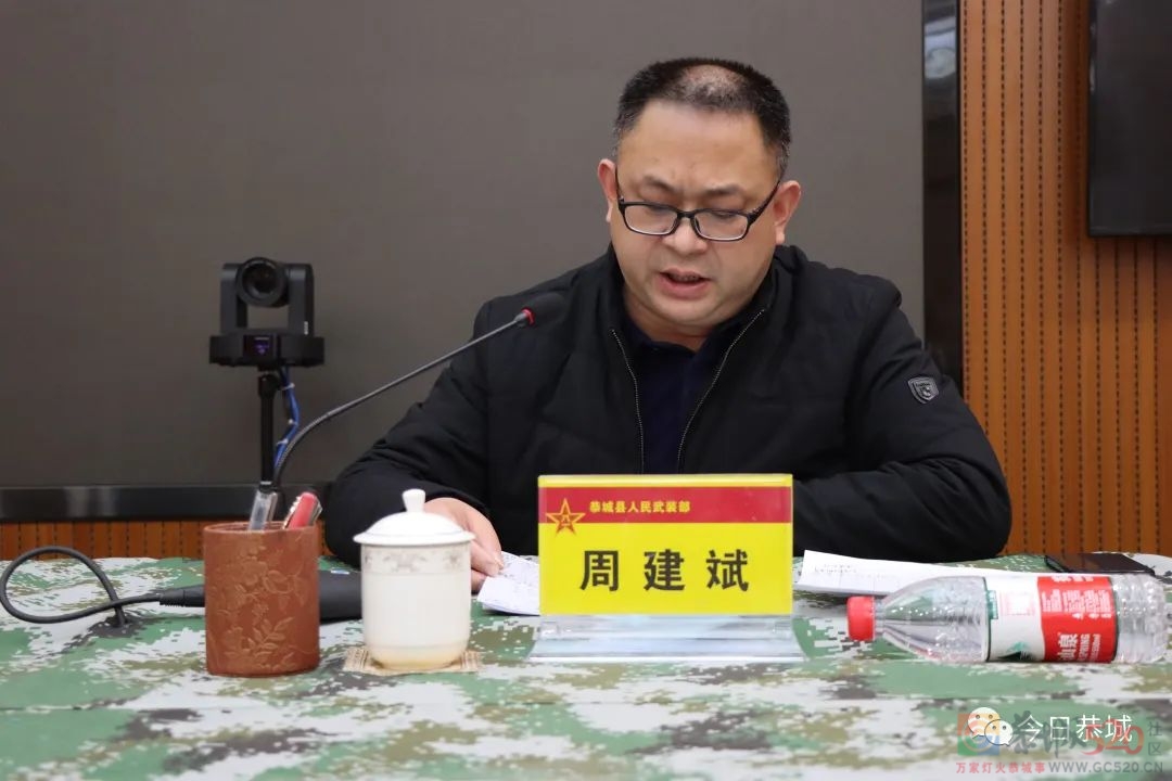 恭城2023年春季征兵工作拉开序幕136 / 作者:论坛小编01 / 帖子ID:303500