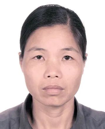 恭城瑶族自治县人民法院2023年失信被执人名单（第三期）494 / 作者:论坛小编01 / 帖子ID:303524