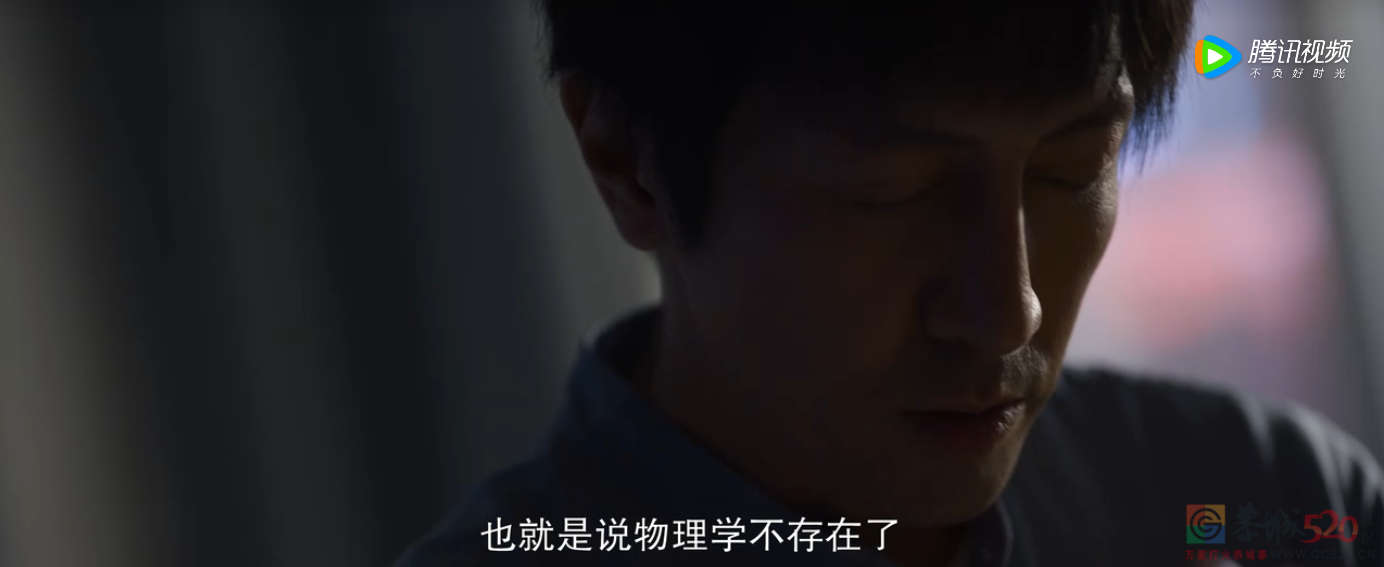 10W人，8.1分！“这一幕国剧竟然真拍出来了”318 / 作者:该做的事情 / 帖子ID:303529