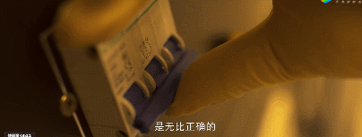 10W人，8.1分！“这一幕国剧竟然真拍出来了”133 / 作者:该做的事情 / 帖子ID:303529