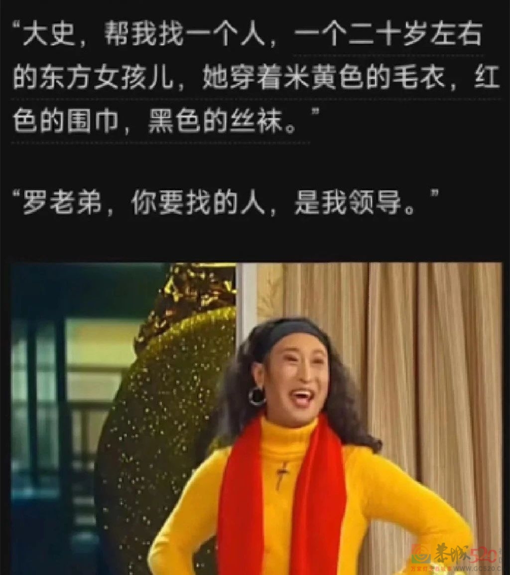 10W人，8.1分！“这一幕国剧竟然真拍出来了”172 / 作者:该做的事情 / 帖子ID:303529
