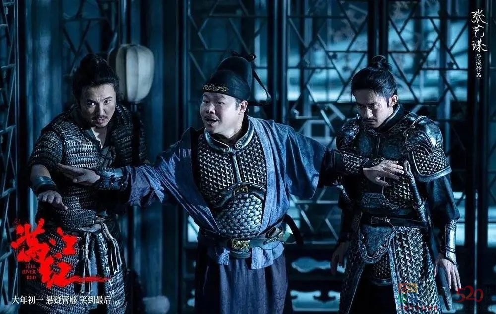 《满江红》到底行不行？54 / 作者:该做的事情 / 帖子ID:303579