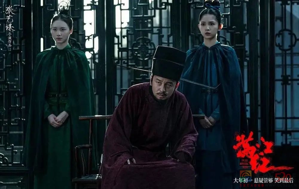 《满江红》到底行不行？815 / 作者:该做的事情 / 帖子ID:303579