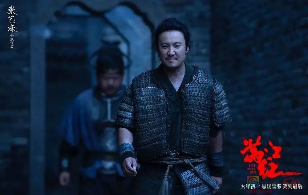 《满江红》到底行不行？21 / 作者:该做的事情 / 帖子ID:303579
