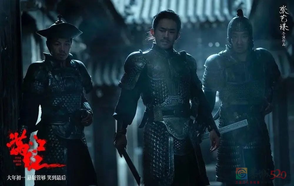 《满江红》到底行不行？200 / 作者:该做的事情 / 帖子ID:303579