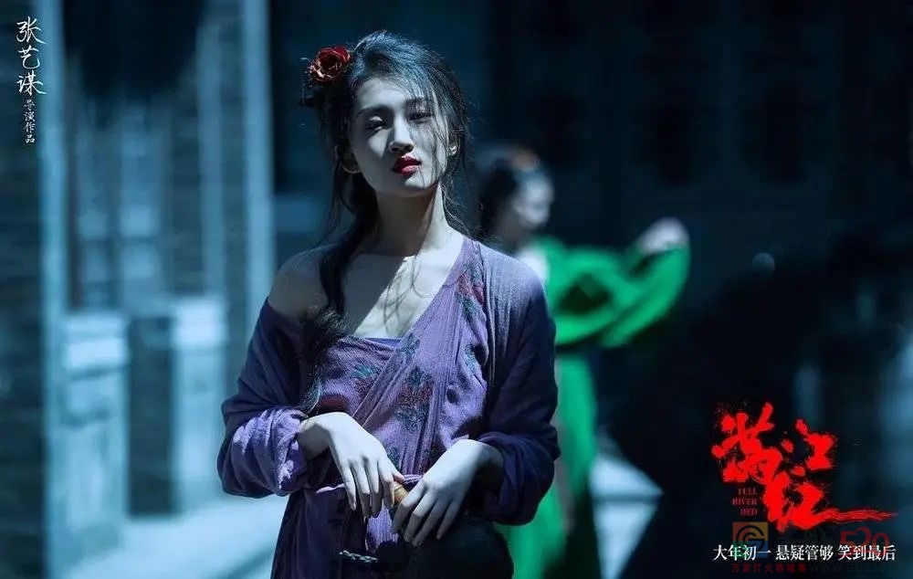 《满江红》到底行不行？348 / 作者:该做的事情 / 帖子ID:303579