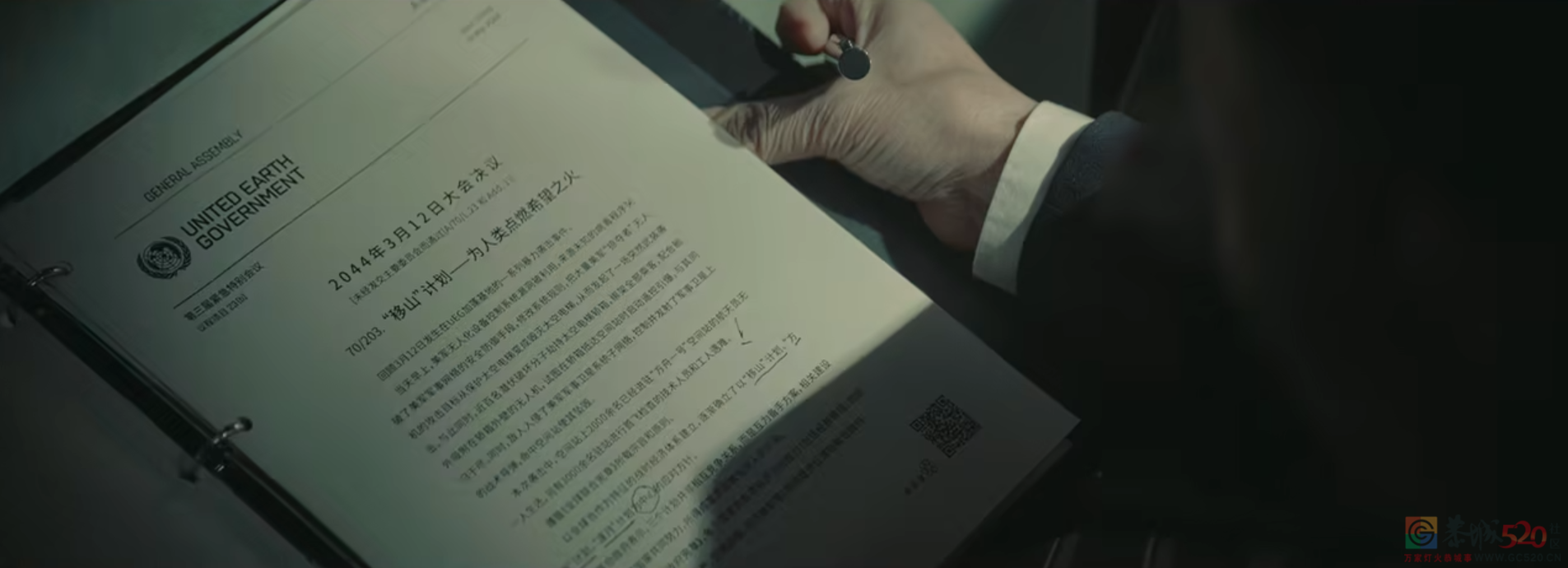 “中国科幻电影大门，这回连门带墙都轰开了！”615 / 作者:该做的事情 / 帖子ID:303623