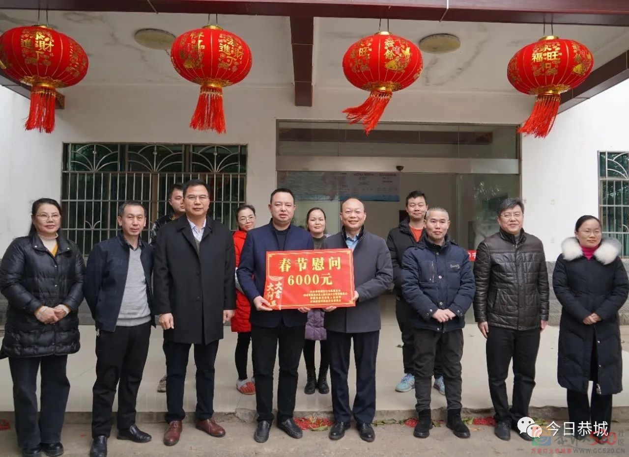 县四家班子领导到部分单位、乡镇、企业开展春节慰问423 / 作者:论坛小编01 / 帖子ID:303712