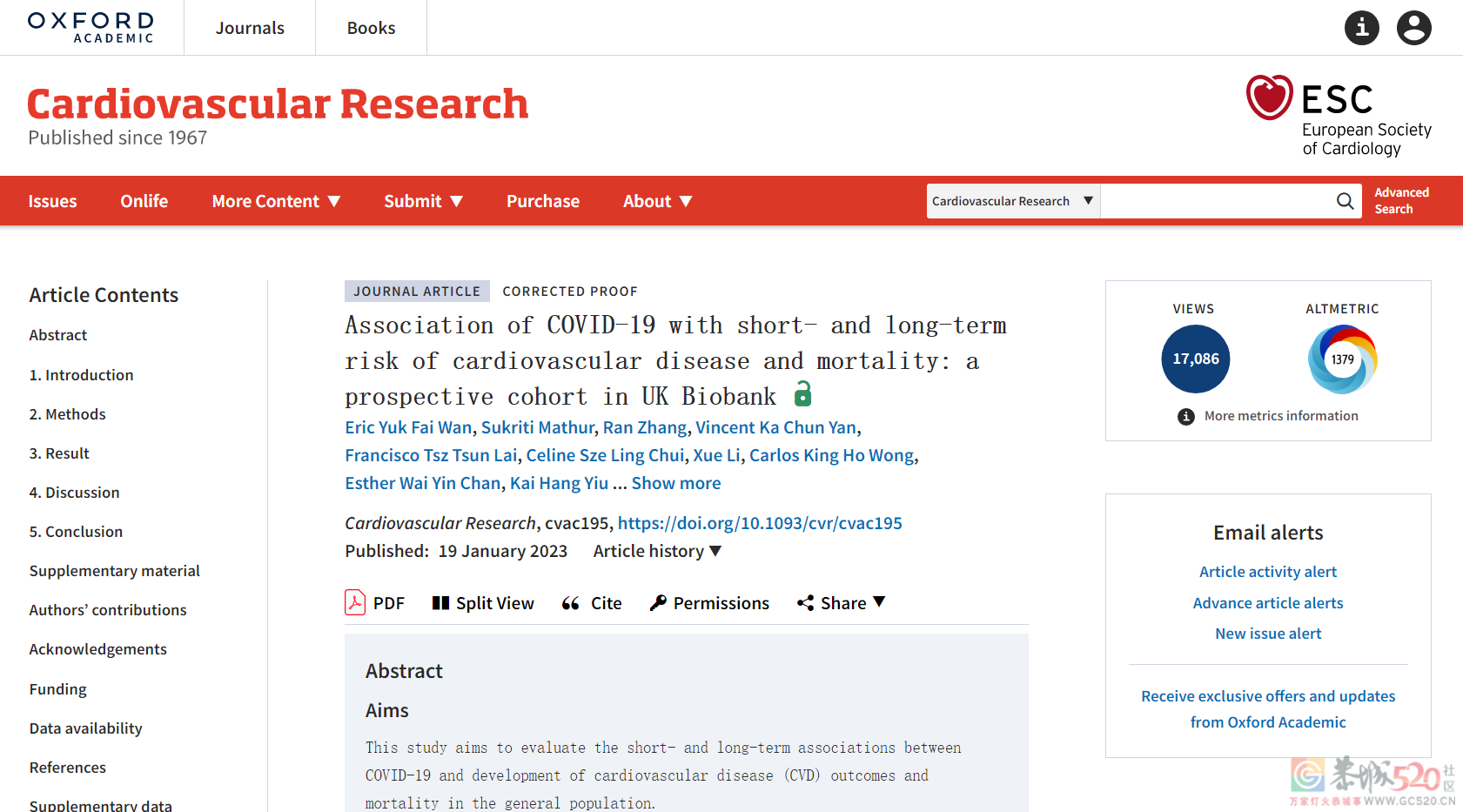 “阳康”注意！感染新冠后18个月内，心血管病风险仍较高413 / 作者:健康小天使 / 帖子ID:303786