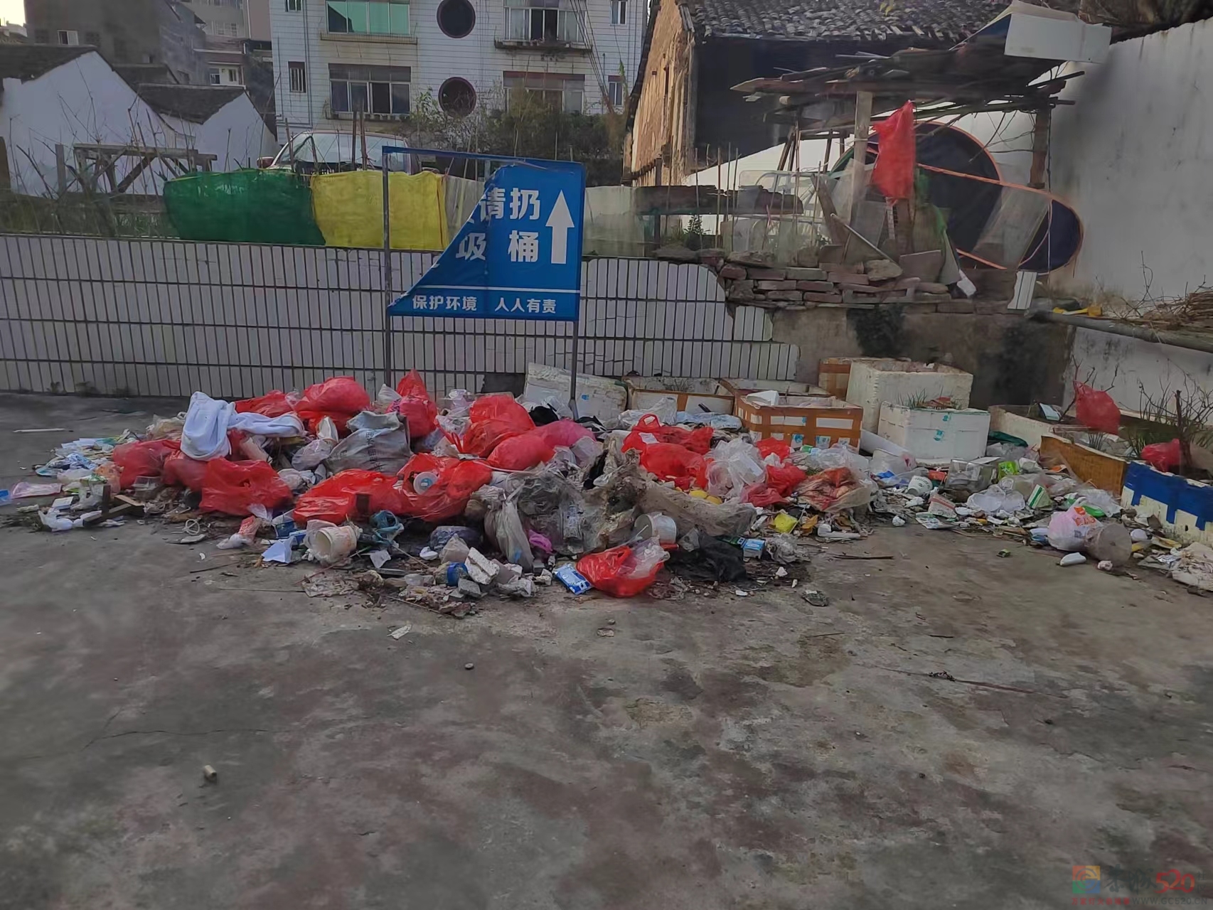兴隆街老国税局院子里面的垃圾有人清理么？455 / 作者:醉于山水 / 帖子ID:303820