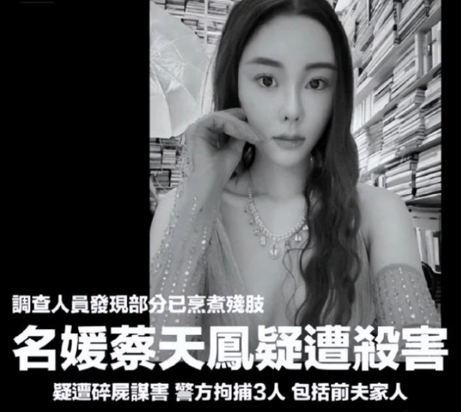 政府部门里有这种人当官老百姓去那申冤？？？231 / 作者:圆月小侠 / 帖子ID:304882