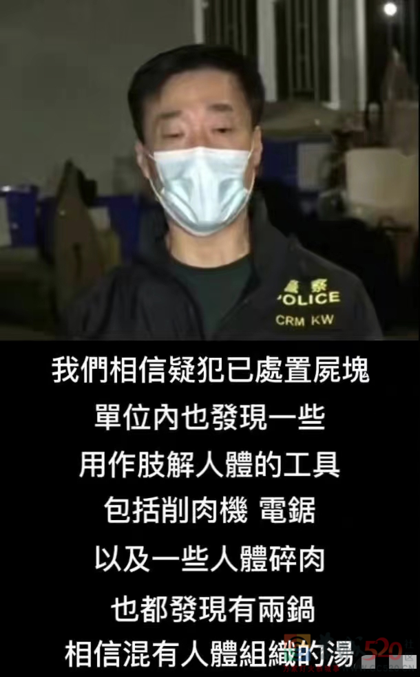 政府部门里有这种人当官老百姓去那申冤？？？421 / 作者:圆月小侠 / 帖子ID:304882