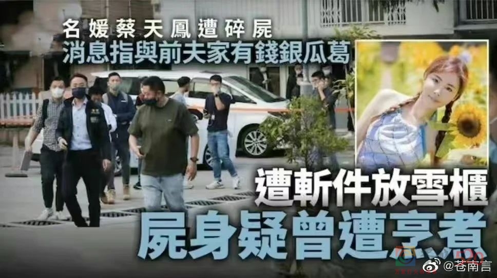 政府部门里有这种人当官老百姓去那申冤？？？186 / 作者:圆月小侠 / 帖子ID:304882