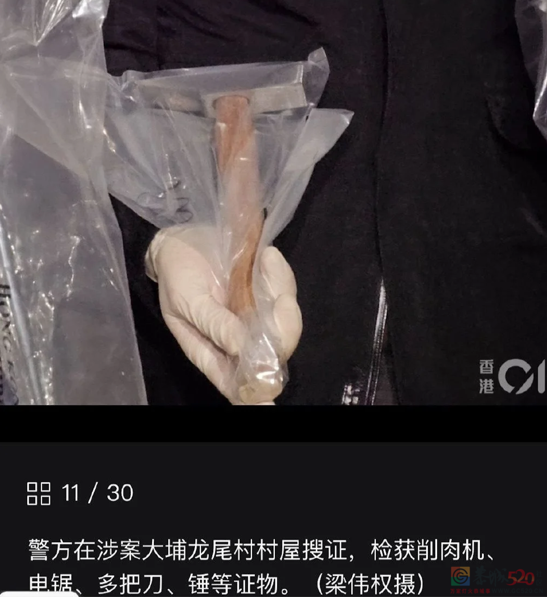 政府部门里有这种人当官老百姓去那申冤？？？53 / 作者:圆月小侠 / 帖子ID:304882