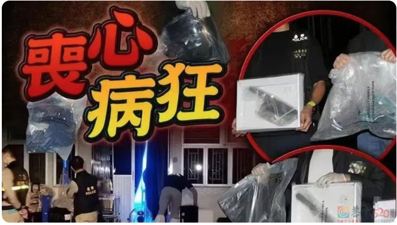 政府部门里有这种人当官老百姓去那申冤？？？536 / 作者:圆月小侠 / 帖子ID:304882